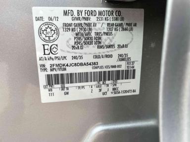 Ford Edge 2013 - Thumbnail 12