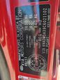 KIA Rio 5-Door 2012 - Thumbnail 13